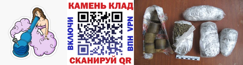 ГАШ Ice-O-Lator  МЕГА ТОР  Бронницы 