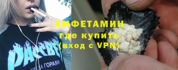 СК Алзамай