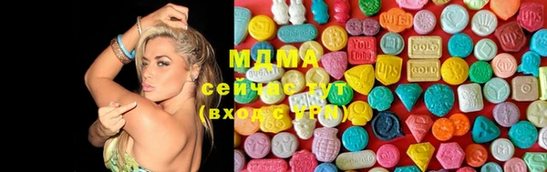 Альфа ПВП Алексин