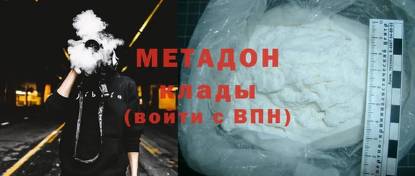 СК Алзамай