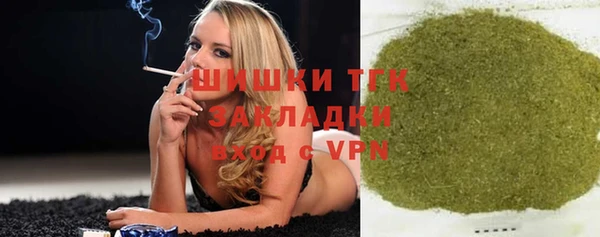 мдпв Семёнов