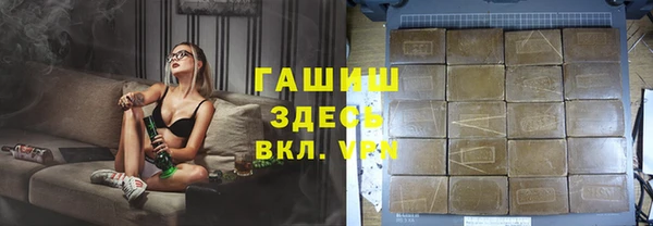 СК Алзамай