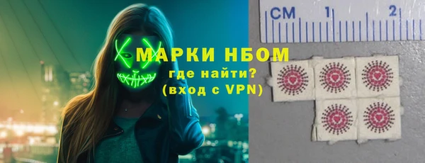 СК Алзамай