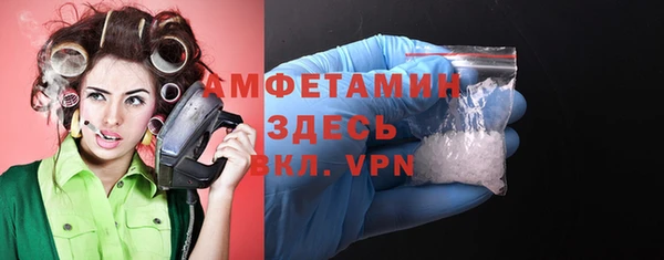 каннабис Семилуки