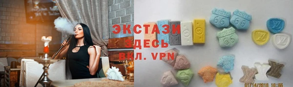 героин Сафоново