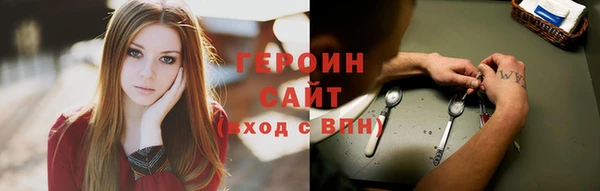 мдпв Семёнов