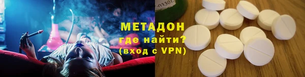 СК Алзамай