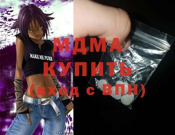 мдпв Семёнов