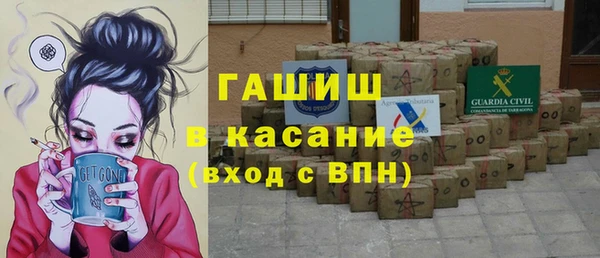 стафф Семикаракорск