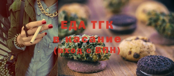 Альфа ПВП Алексин