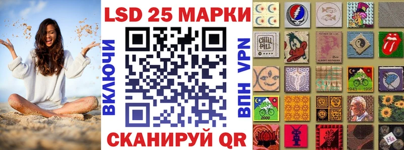 kraken зеркало  Бронницы  Наркотические марки 1,5мг 